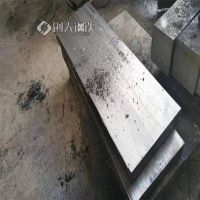 DT3纯铁板材 DT3价格 DT3材质 纯铁价格 国产进口 厂价