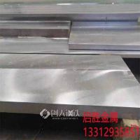 现货硅钢片35A470价格,硅钢片卷材,国产进口