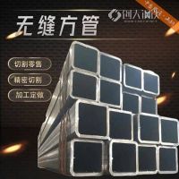 400x250x5方管 機(jī)械工業(yè)用方管 焊接異形方管