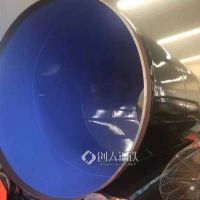 宁波涂塑钢管 污水排放 今日在线规格 529*8 忻硕管道20#