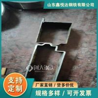 葫蘆島市D型管80*80鍍鋅六角管加工廠家鑫悅達