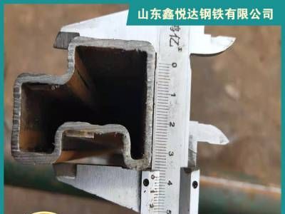 肇庆市异型钢管16*31镀锌椭圆管加工厂家鑫悦达图1