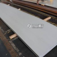 阿坝310s太钢不锈钢板一吨多少钱 现货价格（全国可发货）