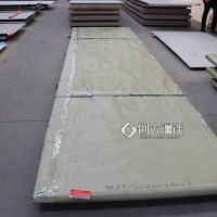 武威2205太钢不锈钢板一吨多少钱 现货价格（全国可发货）