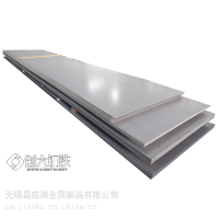 湘西310s太钢不锈钢板哪里有卖的 订货价格（含量实时价格）