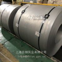 梅钢 酸洗板卷 2.5*1120*C S315MC 定制加工 无毛刺