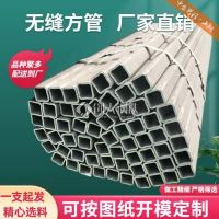 供应冷拔热轧方通 140x140x10方管价钱多少