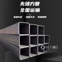 供应薄壁不锈钢方钢管 750x750x15方管行业知识