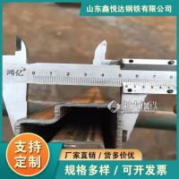 襄樊市八角管80*98镀锌凸型管厂家鑫悦达