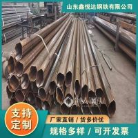 汕尾市D型管40*60鍍鋅D型管加工廠家鑫悅達(dá)