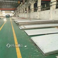 镜面不锈钢板加工厂 供应321不锈钢板批发 重庆不锈钢板批发