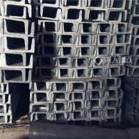 槽钢工业机械设备用低合金预埋建筑装饰槽钢 现货镀锌槽钢