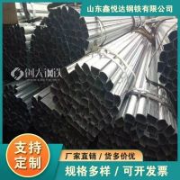 q235b哈尔滨市58*17.5扶手扁钢加工定制鑫悦达