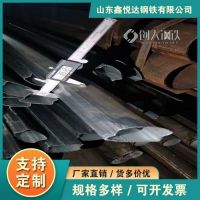 材質A3萊蕪市扶手扁鋼廠家激光切割鑫悅達