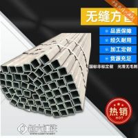 供应冷拉不锈钢方管 120x50方管那有厂子