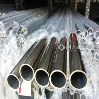 黔东南三穗S32205不锈钢管加工定制
