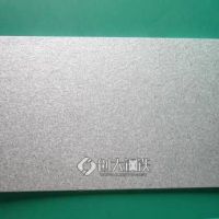 镀铝锌镁 南通供应锌铝镁彩钢板