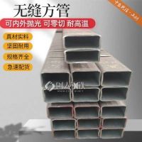 供应冷拔冷拔方管 150x100x5方管价格