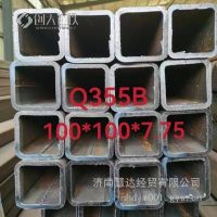 徐州沛县钢材市场Q355B方管100*100*7.75 Q345B镀锌方矩型管