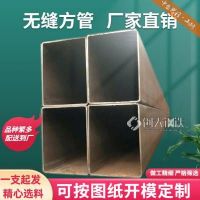 1000x1000x16方管 Q195材質(zhì) 鍍鋅厚壁黑方管