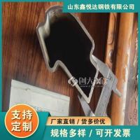 营口市八角管40*60镀锌马蹄管厂家鑫悦达