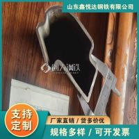 双鸭山市扇形管镀锌八角管厂家鑫悦达