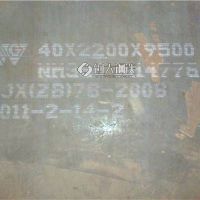 天津xar400耐磨钢板报价-华北金属(推荐商家)