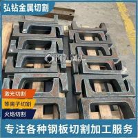 许昌Q345B钢板切割-厚板切割法兰 品质*** 模型定制