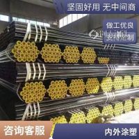 厂家供应TPEP防腐钢管厂家批发 施工方便 成本低 黑色