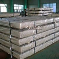 宿州锌铝镁彩钢板供应商 热镀锌铝镁