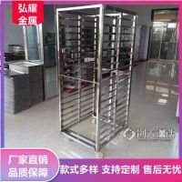 北 京石 景山五 里坨加工制作不锈钢铁艺碗柜更衣柜定订做焊接