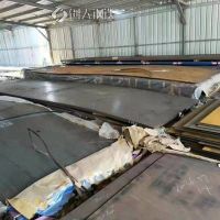 宝腾金属q550d钢板 40mm厚建设工地用