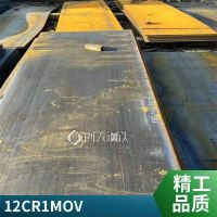 09CuPCrNi-A钢板 高强度耐腐蚀合金钢耐候板材质 ***板材