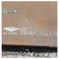 优质碳素结构钢板 StE420低合金高强板 专业生产