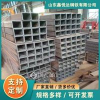 Q355B方管大同市方管50x70x4.52024