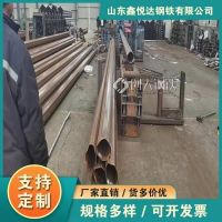 武威市八角管80*160镀锌马蹄管厂家鑫悦达