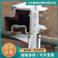 仙桃市半圆管56*112镀锌马蹄管厂家鑫悦达