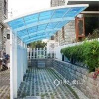 北 京海 淀区安 宁庄搭建制作遮阳棚遮雨棚焊接更换维修厂家