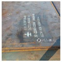 S355JR低合金高强板 生产厂家 10#20#35#碳素结构钢板 材质保障