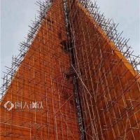 天津高强板hg70-华北金属有限公司-天津高强板hg70价格
