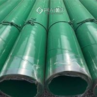 环氧粉末涂塑钢管 输水管线 技术参数介绍 219*6 忻硕管道20#