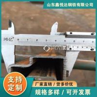 洛阳市八角管82*82镀锌八角管厂家鑫悦达