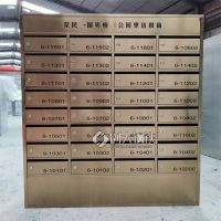 北 京昌 平区周边加工制作不锈钢信报箱投诉箱订定做厂家