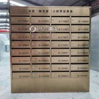 北 京通 州区八 里桥加工制作不锈钢信报箱投诉箱订定做厂家