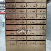 北 京朝 阳左家 庄加工制作不锈钢信报箱投诉箱订定做厂家