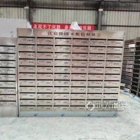 北 京门 头沟区双 峪加工制作不锈钢盒子槽子订定做厂家