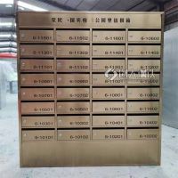 北 京朝 阳区三元 桥加工制作不锈钢盒子槽子订定做厂家