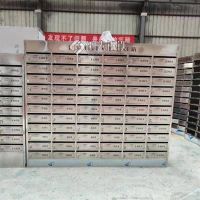 北 京丰 台区岳 各庄加工制作不锈钢盒子槽子订定做厂家