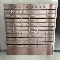 北 京房 山区琉璃 河加工制作不锈钢盒子槽子订定做厂家