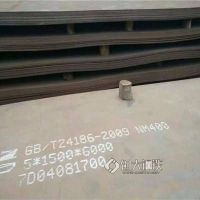 天津耐磨钢板20mm-华北金属(推荐商家)